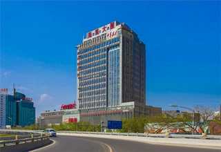 姑苏区液体氢氧化钙供应商