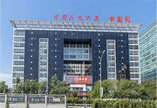 山西稳定转染的细胞株h9人胚胎干系